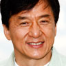 Trivia: Jackie Chan